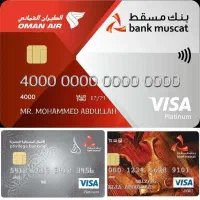 ثبت شرکت در عمان و اخذ اقامت فوری