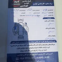 سمند مدل ۸۹|خودرو سواری و وانت|دزفول, |دیوار