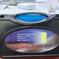 چراغ سیار شارژی سامسونتی ۵ کاره کمپینگی خورشیدی|کوهنوردی و کمپینگ|شیراز, بازار|دیوار