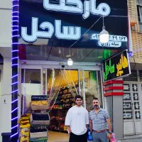 مغازه بر اصلی فرهنگ شهر سمت زوج ۲۸۰ متر (زمانی)|اجارهٔ مغازه و غرفه|شیراز, فرهنگ شهر|دیوار