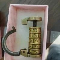 حرز امتم جواد