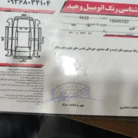 تیبا یک مدل 93|خودرو سواری و وانت|مشهد, بالا خیابان|دیوار