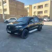 کلوت۱۴۰۲اتومات درحدفول لوازم