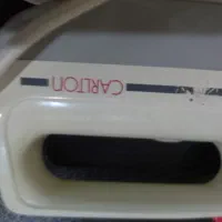 چاقوبرقی