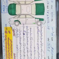 تیبا دو سال ۹۶|خودرو سواری و وانت|آبادان, |دیوار