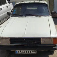 پیکان وانت کرایه ای