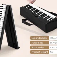 پیانو دیجیتال تاشو حرفه‌ای Konix BX20 (اورجینال)|پیانو، کیبورد، آکاردئون|تهران, سیمای ایران|دیوار