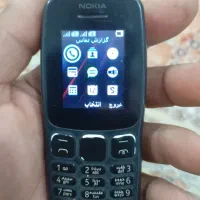 گوشی نوکیا ساده