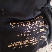 پارچه چادر کن کن اصل|لباس|خمینیشهر, |دیوار