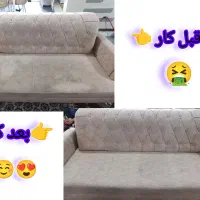 مبل شویی Urmia تخفیف ویژه 25% + تابلو فرش رایگان|خدمات نظافت|ارومیه, |دیوار