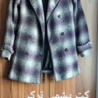 لباس|لباس|هشتگرد, فاز ۱ مهستان|دیوار