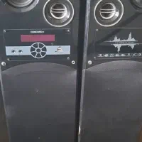 باند،مدل کُنکورد