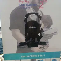 آغوشی|کالسکه و لوازم جانبی|آبادان, |دیوار