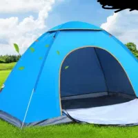 چادرو مسافرتی