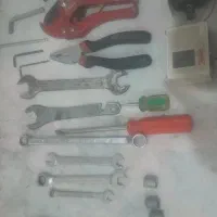 ابزارآلات
