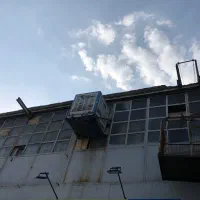 کارگاه صنعتی ۲۰۰متری