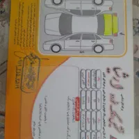 خودرو ام وی ام ۳۱۵|خودرو سواری و وانت|سمنان, |دیوار