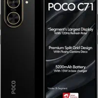 poco c71 نو