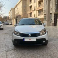 ساندرو استپ وی اتومات بیرنگ در حد مدل ۹۸ درجه یک