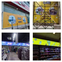 نصاب استیکر مش مات کن تابلوبنر،فلکس،فریم لس،استند