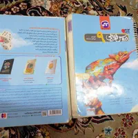 گام به گام نهم تیزهوشان علوم و جامع نهم خیلی سبز|کتاب و مجله آموزشی|مشهد, سجاد شهر|دیوار