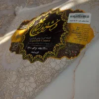 فرش ۱۲ متری سیلور یک جفت ۱۲۰۰ شانه تراکم ۳۶۰۰