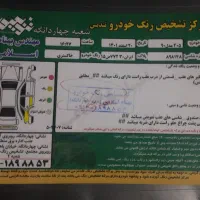 پژو ۴۰۵ مدل ۹۰ معاوضه با موتور سیکلت|خودرو سواری و وانت|چهاردانگه (تهران), |دیوار