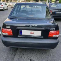 پراید ۸۷ فرمان هیدرولیک