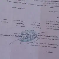 مزایده مغازه و منزل مسکونی (بصورت جدا)|فروش خانه و ویلا|کنگاور, |دیوار