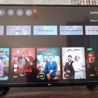 تلویزیون الجی 43 اینچ