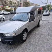 اریسان ۲ ۱۴۰۳