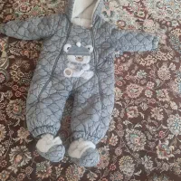 سرهم طرح لی