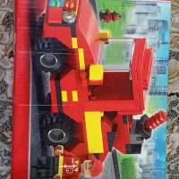 لگو|اسباب‌‌بازی|شهر ری, شهادت|دیوار