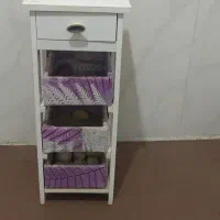 جاسیب زمینی پیاز