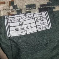 لباس نظامی سربازی  سرباز بسیجی کامپیوتری|لباس|کرمانشاه, |دیوار