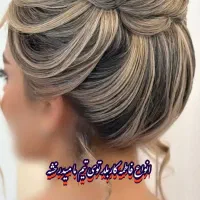 میکاپ محفلی و vip.cip|خدمات آرایشگری و زیبایی|خرمآباد, |دیوار