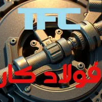 جذب نیروی تراشکار|استخدام صنعتی، فنی، مهندسی|اراک, |دیوار
