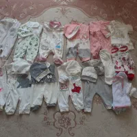 لباس.نوزادی