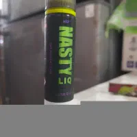 سالت انگور گواوا نستی