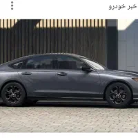 حواله هوندا اکورد 2025