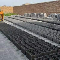 استخدام