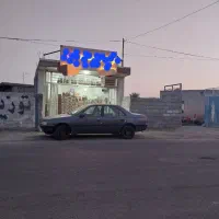 فروش مغازه منوجان باموقعیت خوب