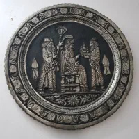 سینی مسی هخامنشی قدیمی