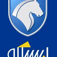 پخش قطعات یدکی خودرو ایساکو و سایپا ل پارس آفرتیس