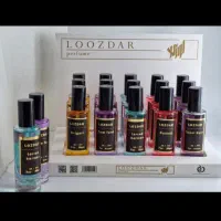 پخش ادکلن جیبی