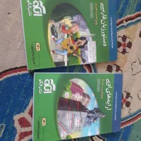 تست کنکور میکرو گاج نقرهای رشتهریاضیجلدیزیر۲۰۰|کتاب و مجله آموزشی|قم, علی آباد سعدگان|دیوار