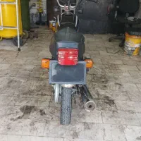 هندا رهرو مزایده