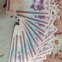 پول قدیمی سری پشت هم