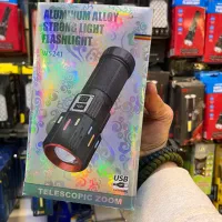 چراغ قوه شارژی زومداردیجتالی دوربرد HL5241|کوهنوردی و کمپینگ|تهران, لاله زار|دیوار