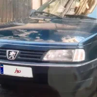 اردی مدل ۸۴